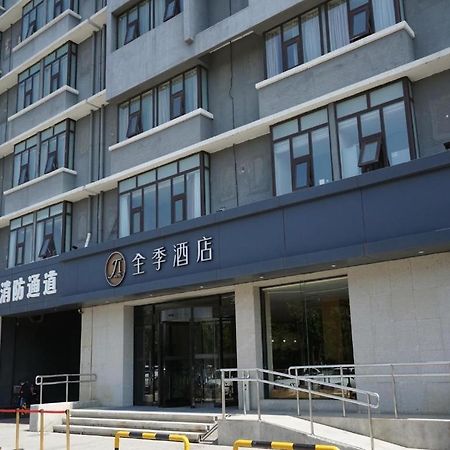 Ji Hotel Beijing Yizhuang Economic And Technological Development Zone Eksteriør billede