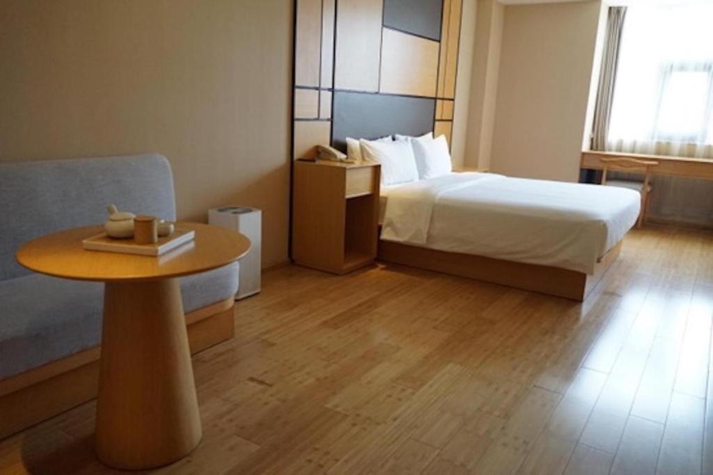Ji Hotel Beijing Yizhuang Economic And Technological Development Zone Eksteriør billede