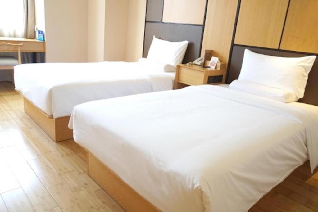 Ji Hotel Beijing Yizhuang Economic And Technological Development Zone Eksteriør billede