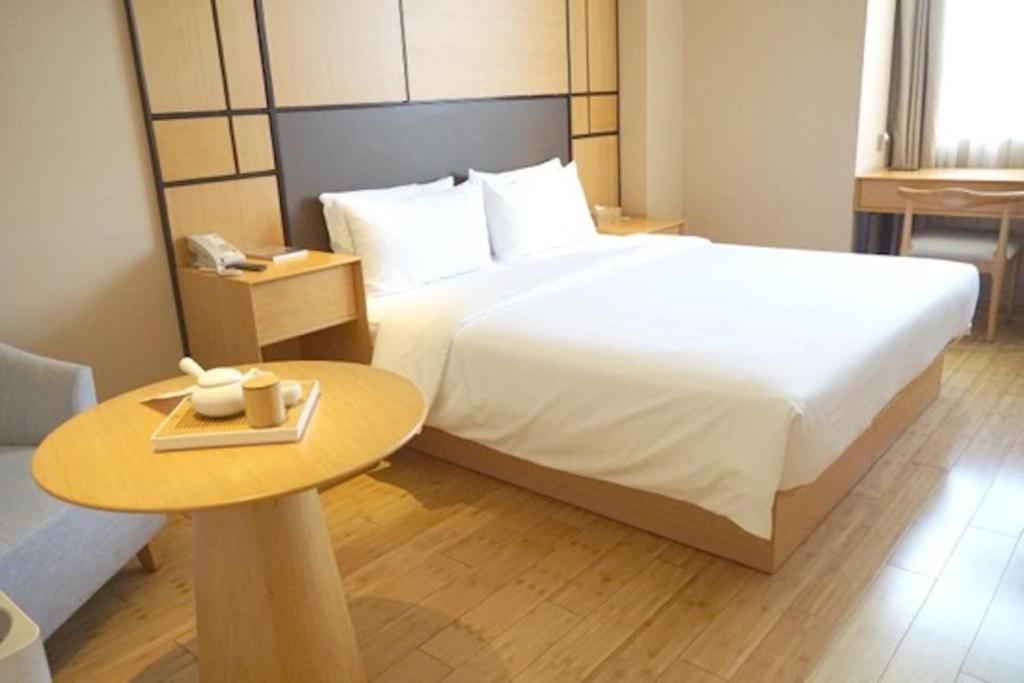 Ji Hotel Beijing Yizhuang Economic And Technological Development Zone Eksteriør billede