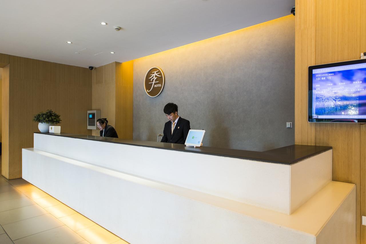 Ji Hotel Beijing Yizhuang Economic And Technological Development Zone Eksteriør billede