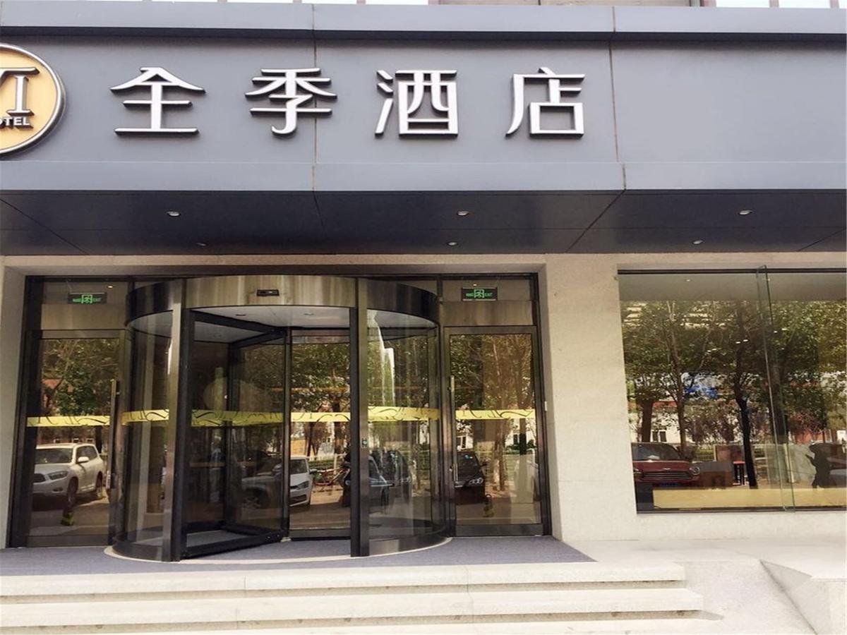 Ji Hotel Beijing Yizhuang Economic And Technological Development Zone Eksteriør billede